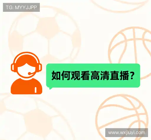 问题解答窗